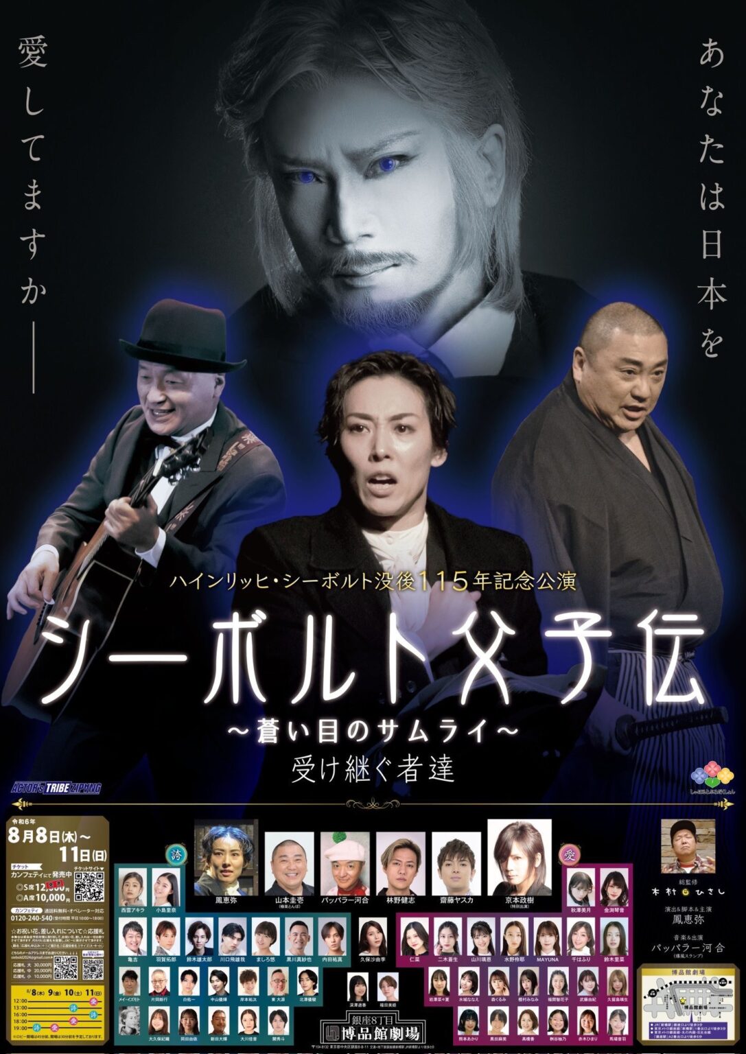 実績メイン写真